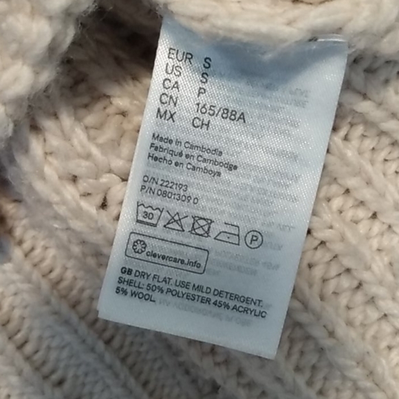 Cream Turtleneck - Picture 2 of 2